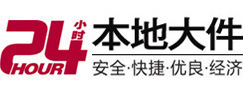 巴彦淖尔市8-500吨吊车出租起重吊装公司